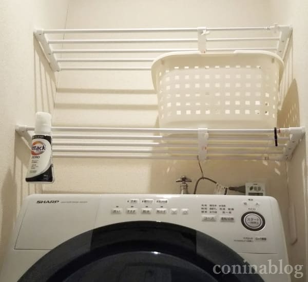 生活家電 洗濯機 ES-S7レビュー比較】3年使用した感想｜シャープドラム式洗濯乾燥機 