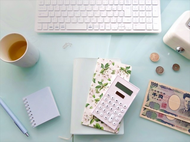 家計が苦しい原因は 後悔しないために年間予算を考える ワーママだより